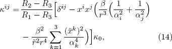 Equation (14)