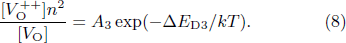 Equation (8)