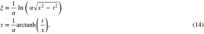 Equation (14)