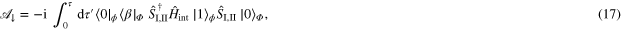Equation (17)