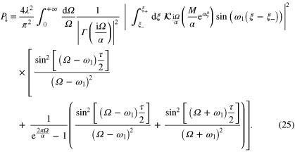 Equation (25)
