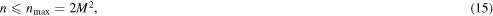 Equation (15)