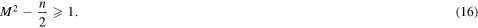 Equation (16)