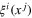 ${{\xi }^{i}}({{x}^{j}})$