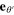 ${{{\bf e}}_{\theta ^{\prime} }}$