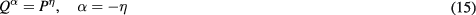 Equation (15)
