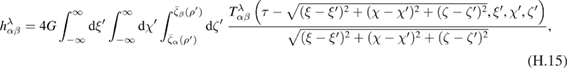 Equation (H.15)