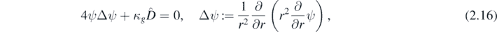 Equation (2.16)