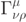 ${{\Gamma}}_{\nu \rho }^{\mu }$