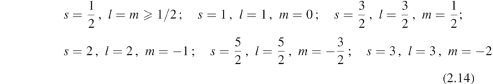 Equation (2.14)