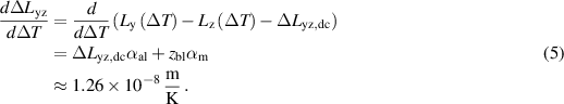 Equation (5)