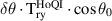 $\delta\theta\cdot\mathrm{T}_{\mathrm{ry}}^{\mathrm{HoQI}}\cdot\cos\theta_0$