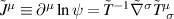 $\tilde{J}^{\mu} \equiv \partial^{\mu}\ln \psi = \tilde{T}^{-1} \tilde{\nabla}^{\sigma} \tilde{T}^{\mu}_{\ \sigma}$