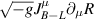 $\sqrt{-g}J_{B-L}^{\mu}\partial_{\mu}R$