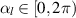 $\alpha_l\in [0,2\pi)$