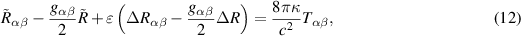Equation (12)