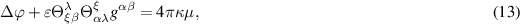 Equation (13)