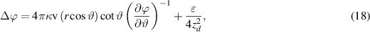 Equation (18)