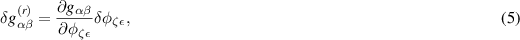 Equation (5)