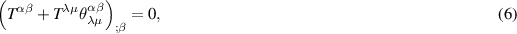Equation (6)
