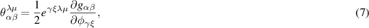 Equation (7)