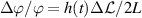 $\Delta\varphi/\varphi = h(t)\Delta\mathcal{L}/2L$
