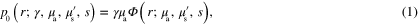 Equation (1)