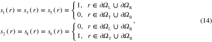 Equation (14)