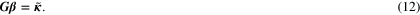 Equation (12)