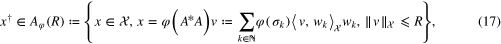 Equation (17)