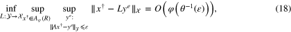 Equation (18)
