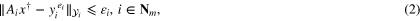 Equation (2)