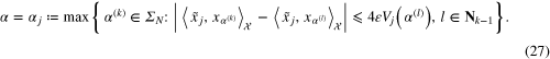 Equation (27)