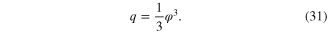Equation (31)