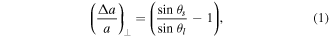 Equation (1)