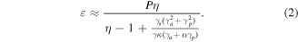 Equation (2)