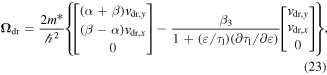 Equation (23)