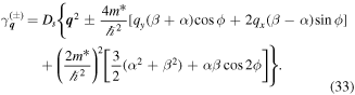 Equation (33)