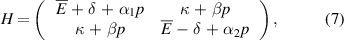 Equation (7)
