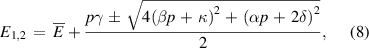 Equation (8)