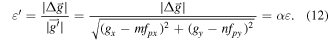 Equation (12)