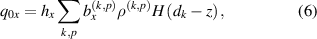 Equation (6)