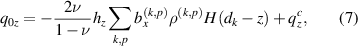 Equation (7)