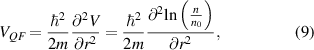 Equation (9)