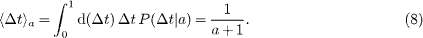 Equation (8)