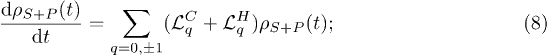Equation (8)