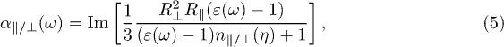 Equation (5)