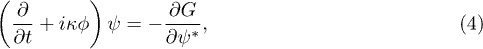 Equation (4)