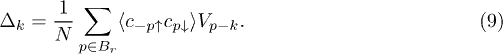 Equation (9)
