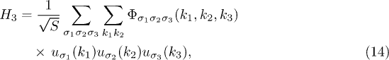 Equation (14)